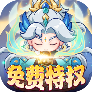 天灵决（买断版本）—修仙挂机开箱Q版买断后台-AKshouyou